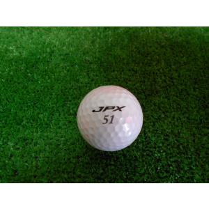 [Bランク]ミズノ JPX ばら売り ロストボール