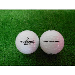 [Sランク]飛衛門 スタンダード 2014年モデル ばら売り ロストボール