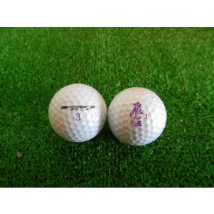 [Bランク]ワークスゴルフ 飛匠 LADY LABEL ばら売り ロストボール