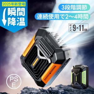 新品 三菱電機 PAR-31MA-SE 設備パッケージエアコン用MAスマート