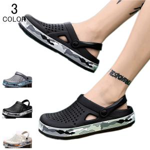 サンダル メンズ レディース 軽量 柔らかい 通気性