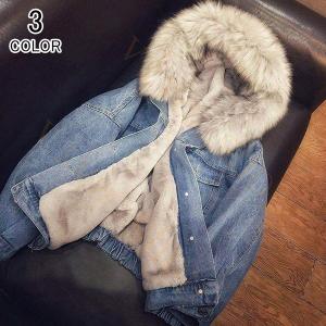 ボア付きgジャンレディースの商品一覧 通販 Yahoo ショッピング