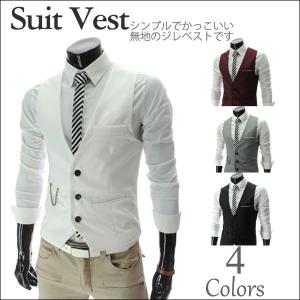 ベスト メンズ ジレベスト スーツベスト チョッキ