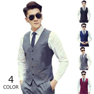 ベスト メンズ ジレー スーツベスト チョッキ フォーマルベスト