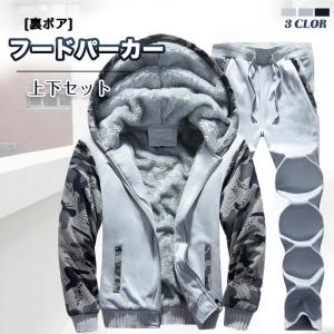 CRIMIE クライミー デューク N-1 ジャケット(crimie Duke JKT