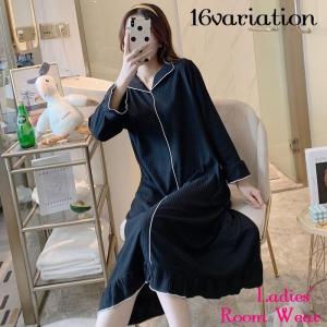 ルームウェア ワンピース 長袖 レディース 部屋着 ミモレ丈 ミディ丈 女性 Vネック フリル 大きいサイズ 襟付き インナー 無地 パジャマ ネグリ