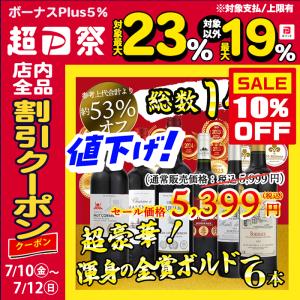 ブラントン 【ミニチュアボトル】ブラントン シングルバレル バーボン