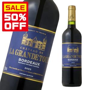 ワイン 赤ワイン 金賞 セレクト レゼルヴ ド シャトロン メドック