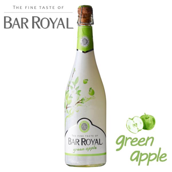 ワイン スパークリングワイン バーロワイヤル グリーンアップル 750ml Alc.3.9% フルー...