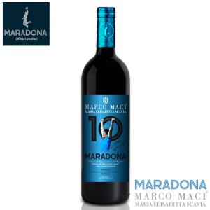 ワイン 赤ワイン 10 マラドーナ サンニオ D.O.C. ロッソ 2021 辛口 専用ボックス 巾着付き 赤 イタリア イタリア  アルゼンチン｜viva-vino