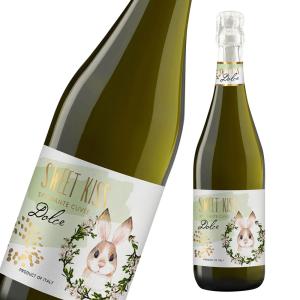ワイン 甘口ワイン うさぎのモスカートスプマンテ SWEET KISS イタリア