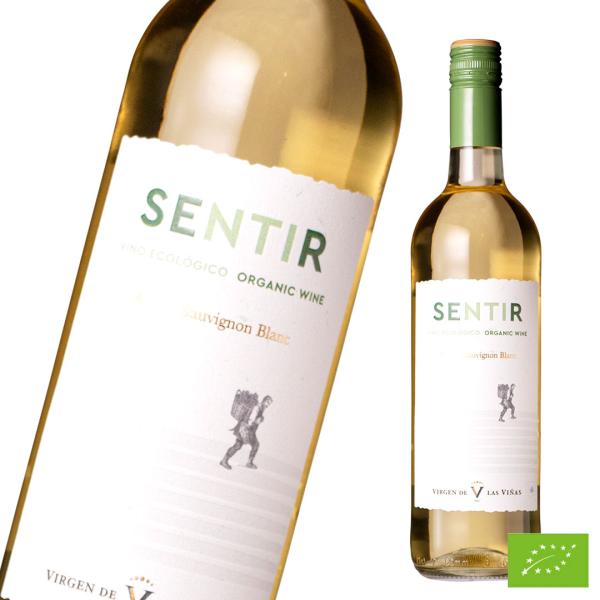 ワイン 白ワイン センティール ホワイト オーガニック スペイン 辛口 スペインワイン 有機