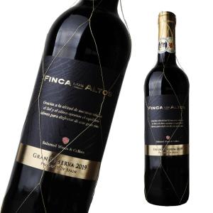 ワイン 赤ワイン フルボディ 辛口 スペイン ライセス シラー レセルバ