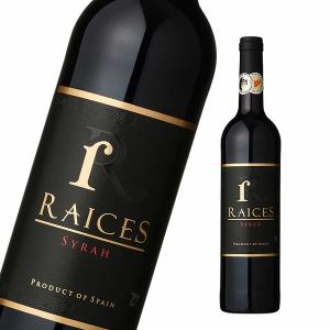 ワイン 赤ワイン スペイン 長期熟成 フルボディ ビロリア グラン