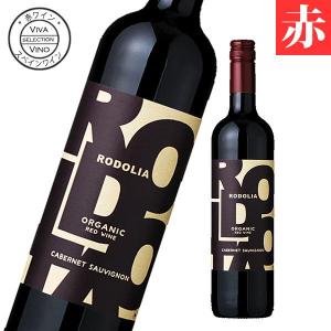 ワイン 赤ワイン NBA スター 八村 塁 プロデュース ブラックサムライ