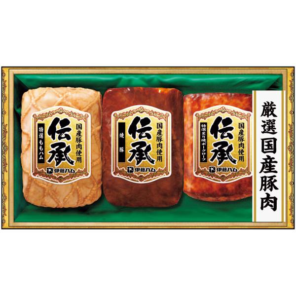 伊藤ハム 国産伝承バラエティギフト 商品番号946 型番DKC-35 冷蔵配送 簡易包装 熨斗不可 ...
