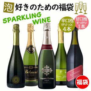 ワイン ワインセット 金賞受賞ワイン入り 赤・白ワイン 6本...