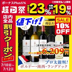 ブラントン 【ミニチュアボトル】ブラントン シングルバレル バーボン