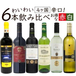 ハイランドパーク フレイヤ 15年 51.2％ 700ml ヴァルハラ