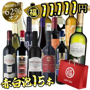 ギフト 甘夏サングリア ワイン フルーツワイン 500ml 赤 白 : 福田農場