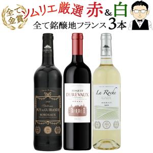 SUNTORY（サントリー） サントリーウイスキーオールド 干支シリーズ