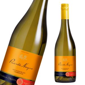 ワイン 白ワイン チリワイン プエンテ ネグロ 白 辛口 WINE 爆買
