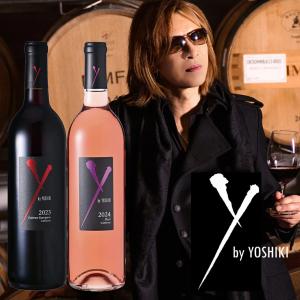 赤白セット】 ワイ バイ ヨシキ Y by Yoshiki 2022 750ml×2本セット