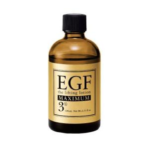 EGF 美容液 成長因子 大容量EGF ディープパワーエキスマキシマム 60ml