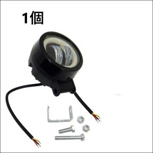 12V 24V 対応 LED ワークライト デイライト フォグランプ ホワイト 白  イカリング付 作業灯【F白】1個
