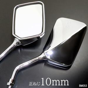 日産 ノート ライダー 純正 右 ヘッドライト 前期 E12 26010-3VA0A