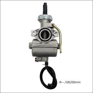ホンダ汎用 キャブレター PC18タイプ 20...の詳細画像4