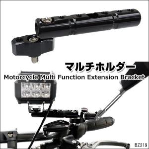SP武川 タケガワ 00-02-0326 ギアシフトシャフト Assy.(161mm