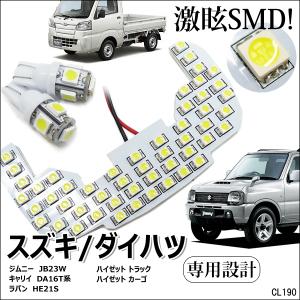 自動車用 ドアロックアクチュエーター 4個セット NHP10 12V 集中ドアロックキット (H) ドアロックアクチュエーター 4ドア