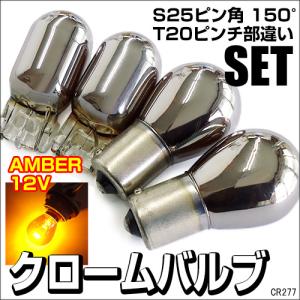 ジムニー (2スト) キャブレター ガスケット SJ10/SJ30/LJ50