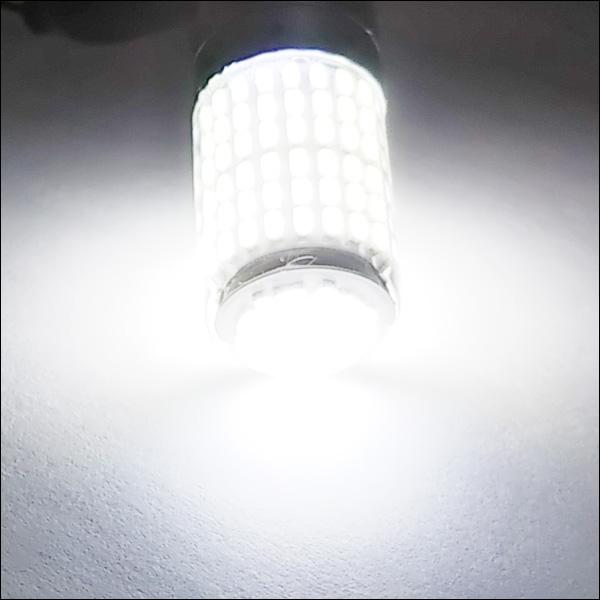 送料無料 12V 24V T20 シングル LED SMD144連 バックランプ 白 2個（285）