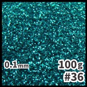 送料無料 0.1mm ラメパウダー 【100g】 パール塗装 オレンジ系 No.84