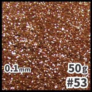 関西ペイント 塗料 パール パウダー フレーク 77個 セット！ 送料無料 0.1mm ラメパウダー 【50g】 パール塗装 赤系 レッド系 No.40