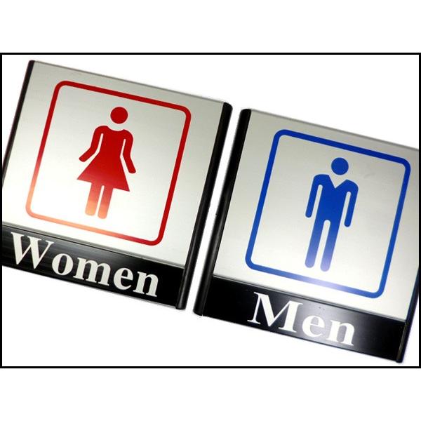 トイレ看板 男女 各1枚 ピクトサインプレート WOMEN MEN  シルバーアルミ製 トイレ標識　...