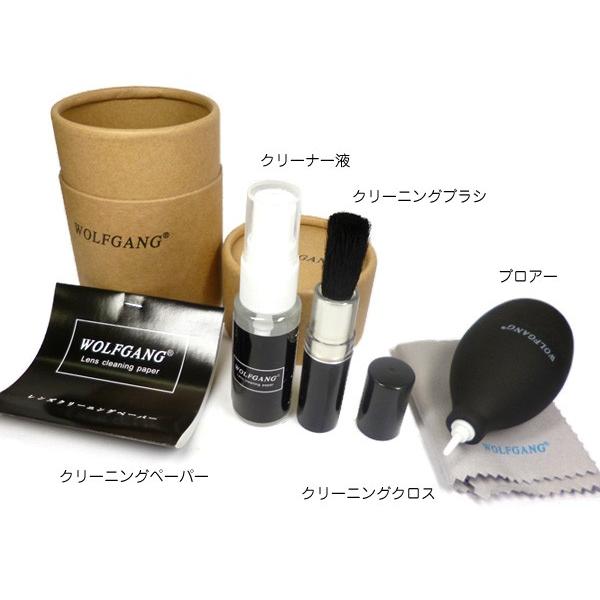 一眼レフ レンズメンテナンス 5点set カメラクリーニング ケース付　