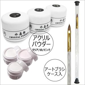 ネイルブラシ スカルプチュアブラシ モアクチュール