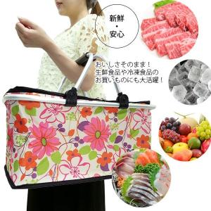 保冷バッグ クーラーバッグ エコバッグ 折りた...の詳細画像1
