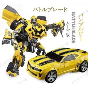 Transformers トランスフォーマー ムービ版　威将 バンブルビー Warblade Bumblebee バトルブレード　（海外取寄せ品）