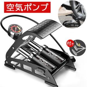 空気入れ 自転車空気入れ 携帯ポンプ 自動車バイク対応 エアコンプレッサー コンプレッサー  スマートポンプ タイヤ空気入れ インフレーター 携帯便利