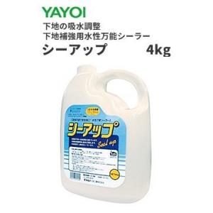 ヤヨイ　シーラー・プライマー　シーアップ　4ｋｇ 227-402