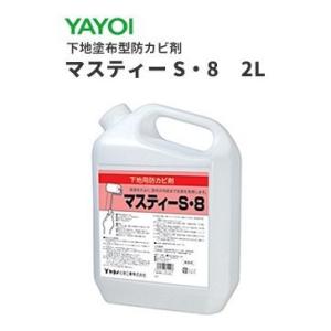 コニシ ボンド KMP10 （S/W） アプリパック 2kg 9本 : イーヅカ