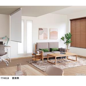 77-4018 壁紙 石目調 のりなし クロス...の詳細画像2