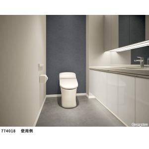 77-4018 壁紙 石目調 のりなし クロス...の詳細画像3