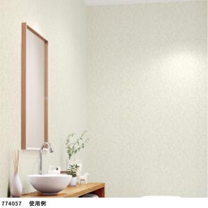 77-4057 壁紙 リーフ柄 グリーン のり...の詳細画像2
