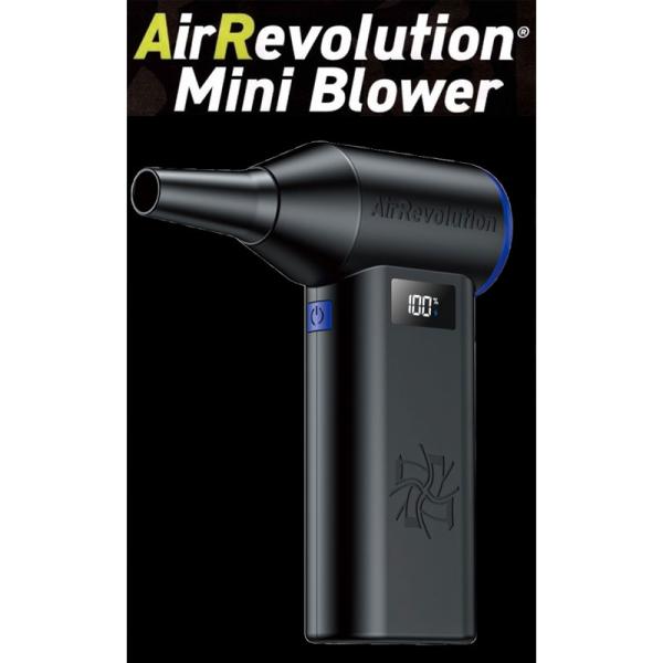 ARミニブロワーAir Revolution Mini Blower 水滴も埃も一瞬で飛ばす 送料無...