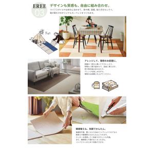 タイルカーペット 洗える 東リ 置くだけ ファ...の詳細画像5